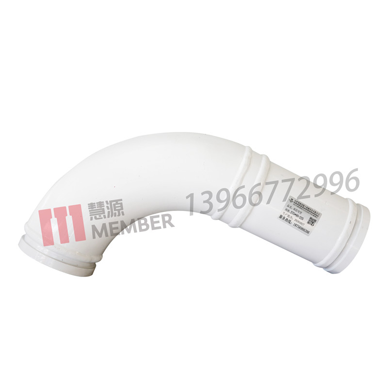 牟平中联双层耐磨泵管弯管R275-90+225